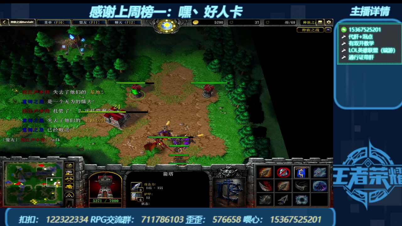 【2023-12-15 15点场】世上本没有卢：弯道快才是真的快 世上本没有卢