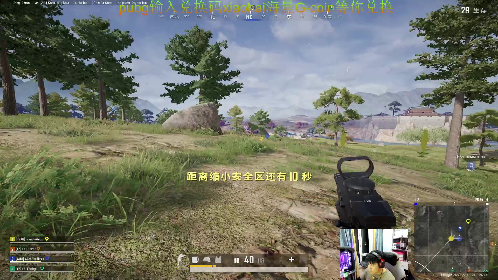 【2023-12-16 19点场】4AM小海xx丶：晚一点点来，做个活动，8点前到胃