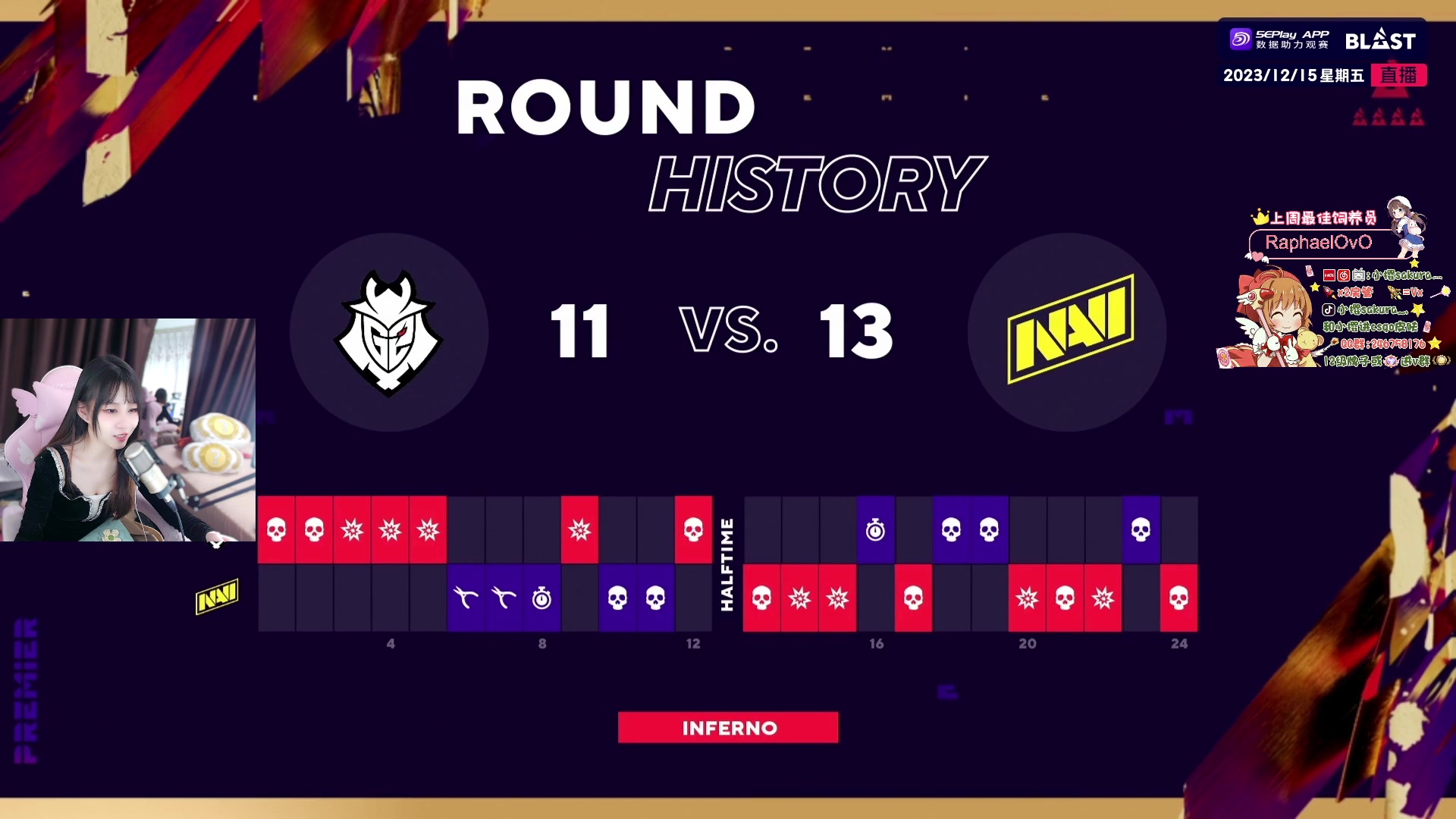 【2023-12-15 21点场】解说小樱sakura灬：【小樱】致命公司