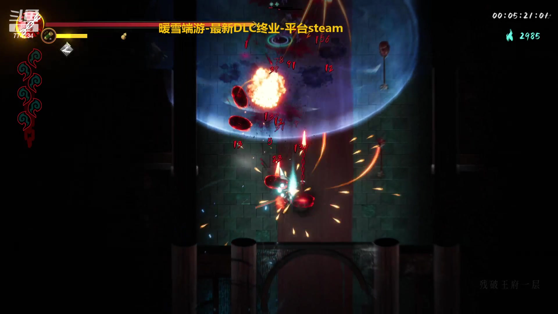 【2023-12-16 10点场】谎言言0V0:言：细节决定成败