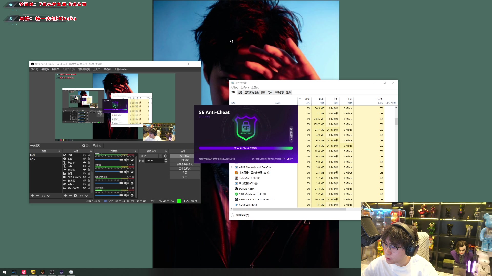 【2023-12-16 00点场】imxiaoxin：【✘-✘】黑白双撒 钻石卡