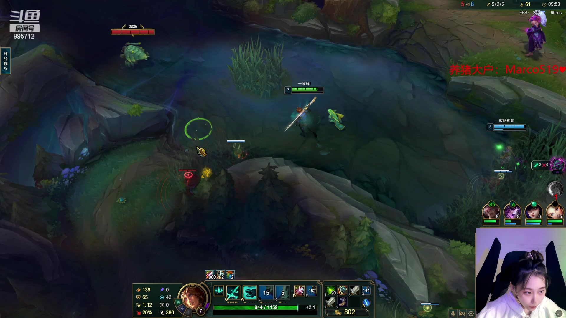 【2023-12-15 19点场】一只蘇l：赛季上分小车队