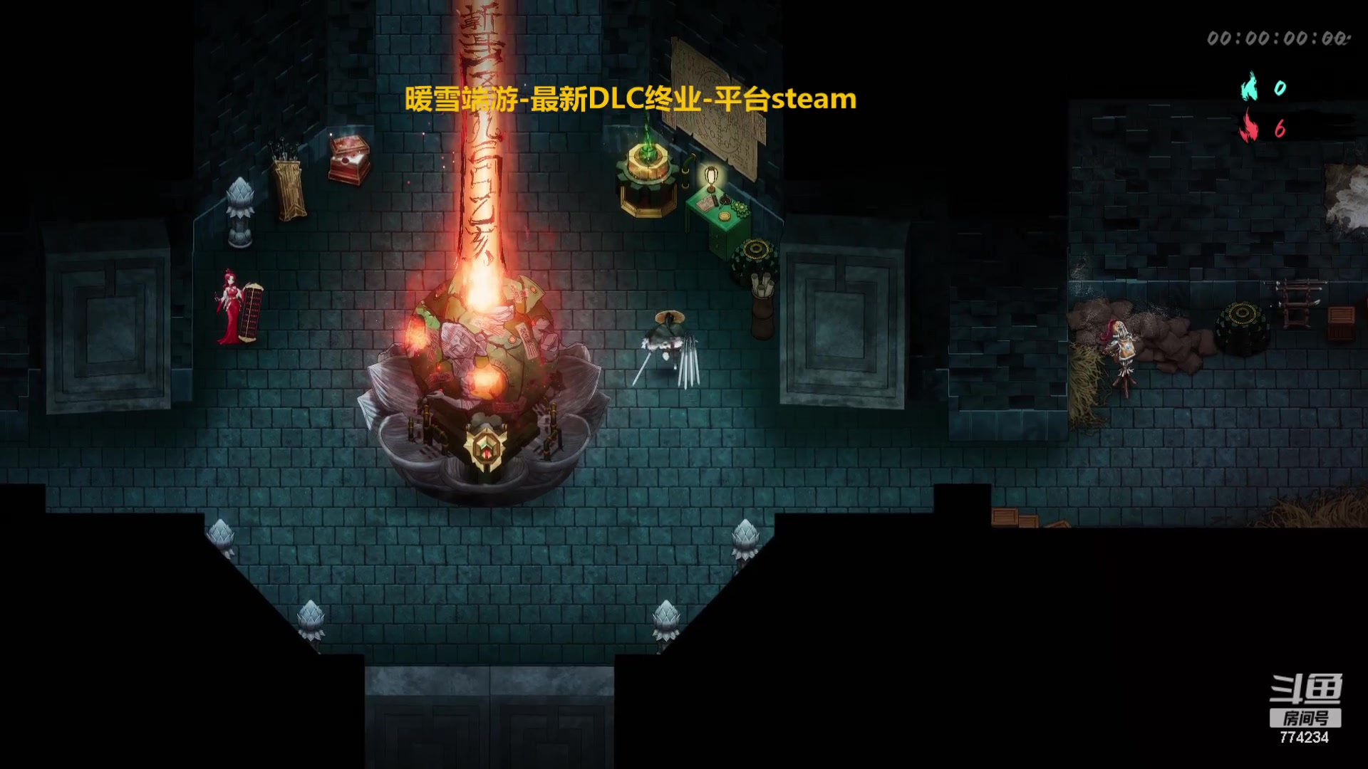 【2023-12-16 20点场】谎言言0V0:言：细节决定成败