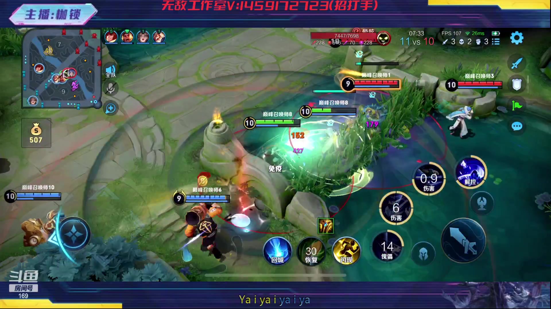 【2023-12-15 22点场】是个枷锁：冷静 沉稳 自信（修炼心性）