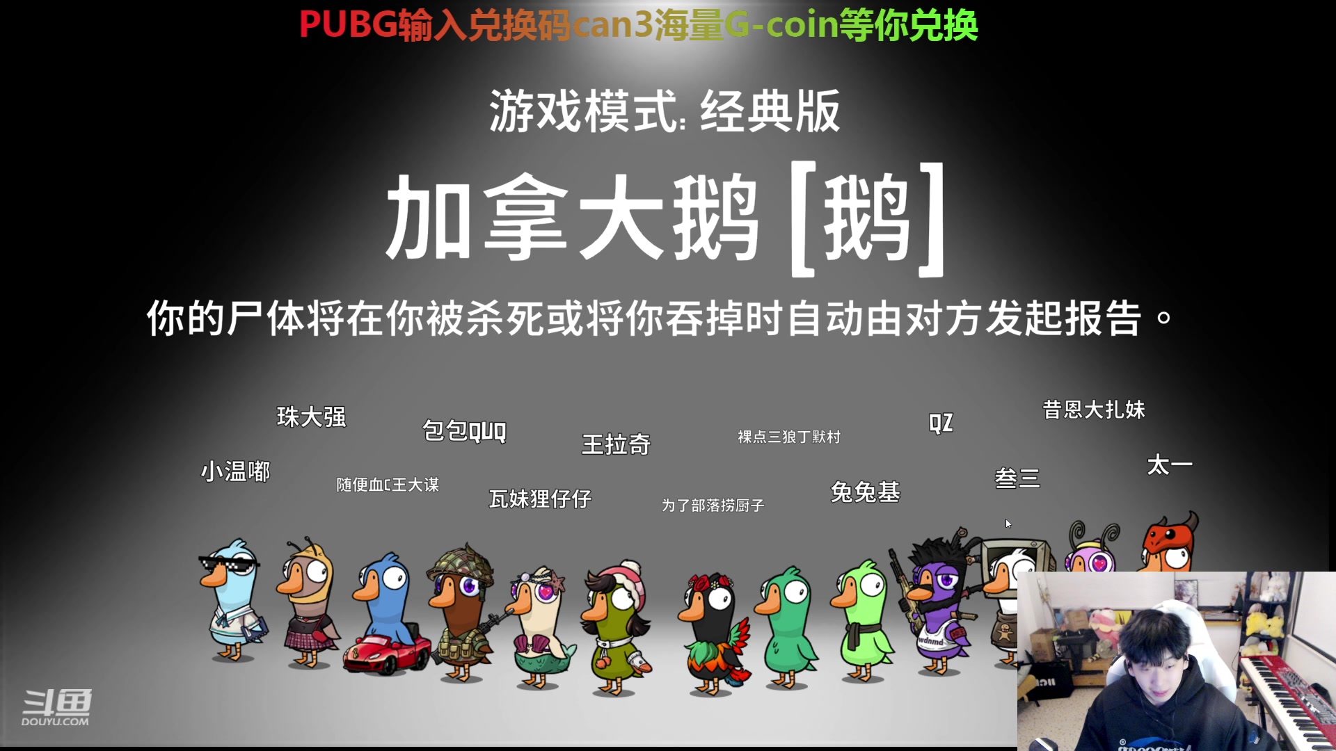 【2023-12-15 22点场】叁三QvQ：五点准时到岗！！