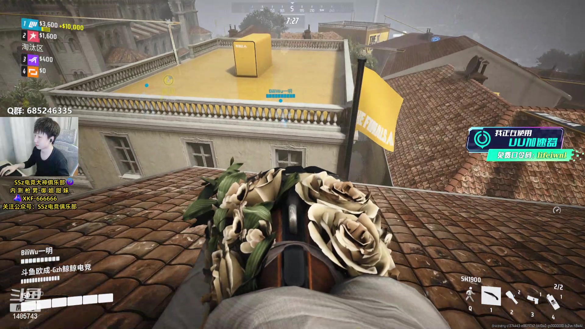 【2023-12-15 23点场】Lifeiwnl：【直播】隐身喷，来不及洗头了