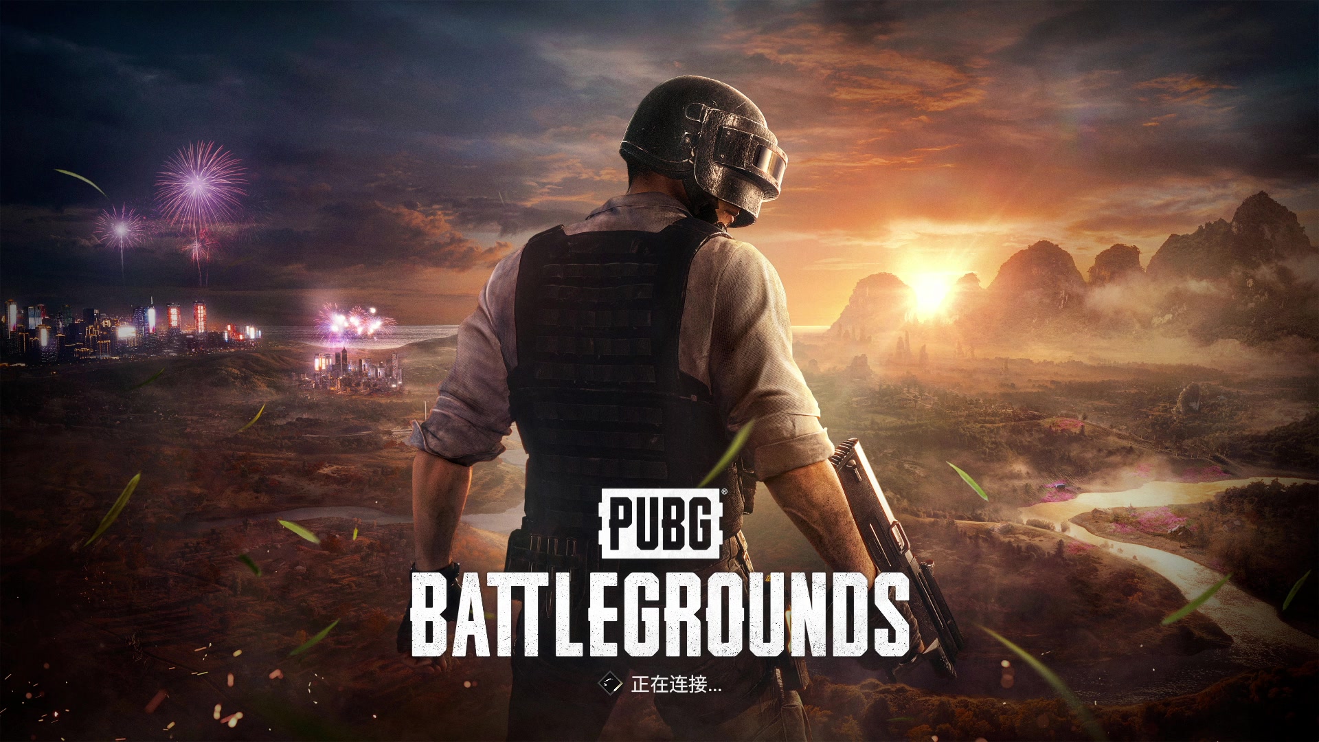 【2023-12-15 22点场】兮夜丶xiye：xiye:pubg内战！