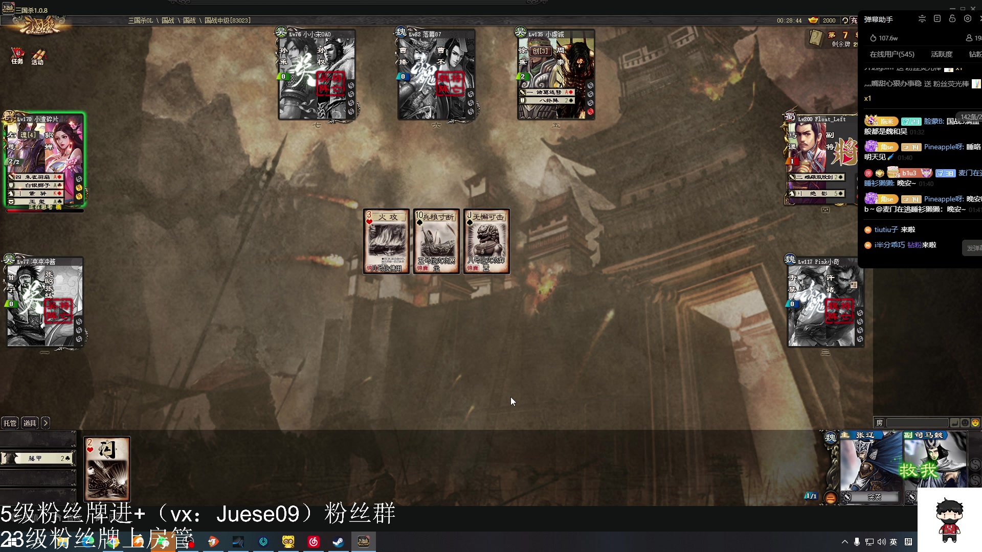 【2023-12-15 01点场】小角色ovo：小游戏时间！