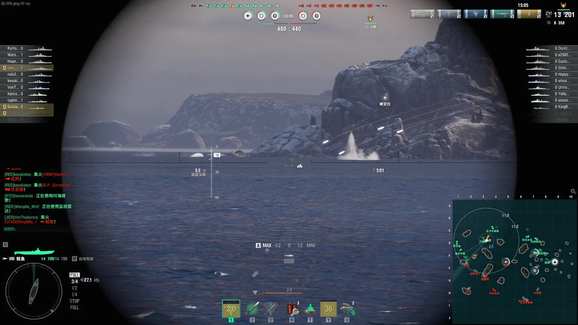 【2023-12-16 09点场】丶子魂魄兮为鬼雄：雄：铁毡帝国测试