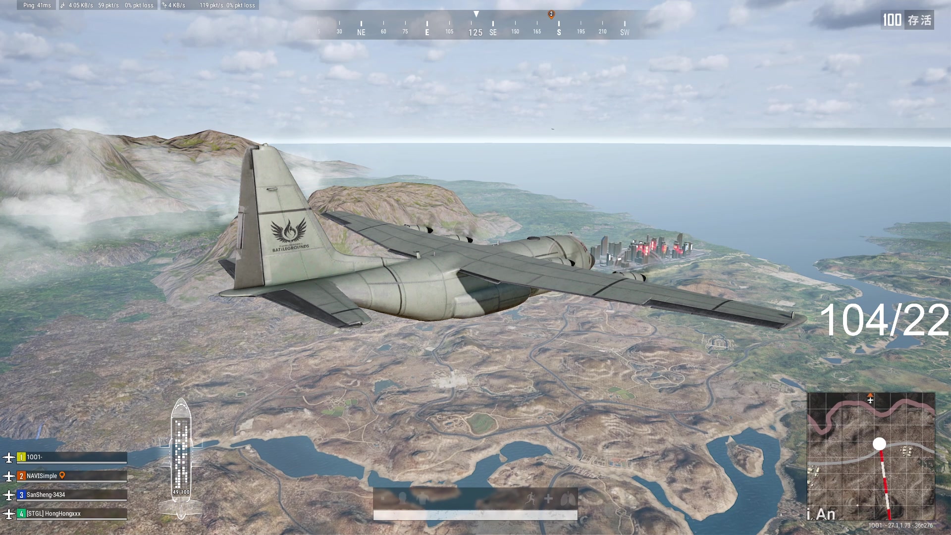 【2023-12-16 17点场】野生小师妹：【铁皮双倍】跨区吃鸡竞速赛