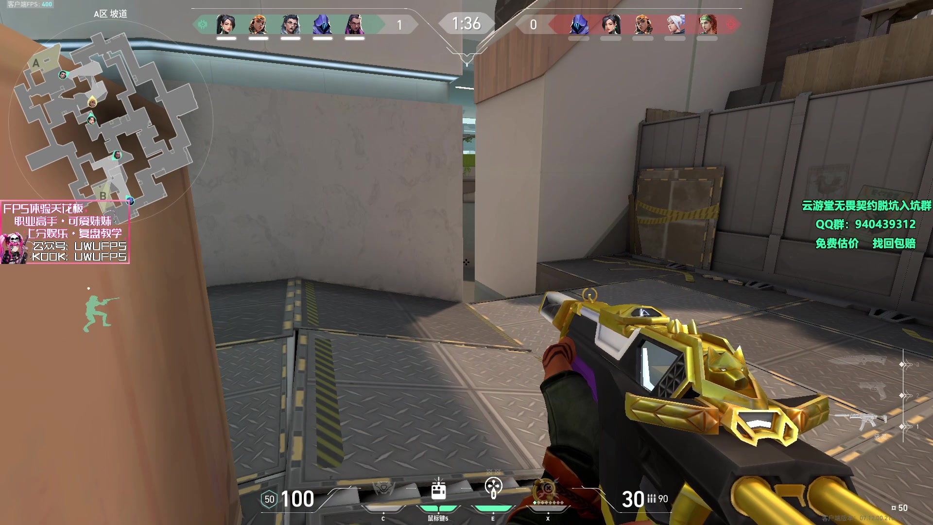 【2023-12-16 18点场】汤米男孩：汤米:国服历险记