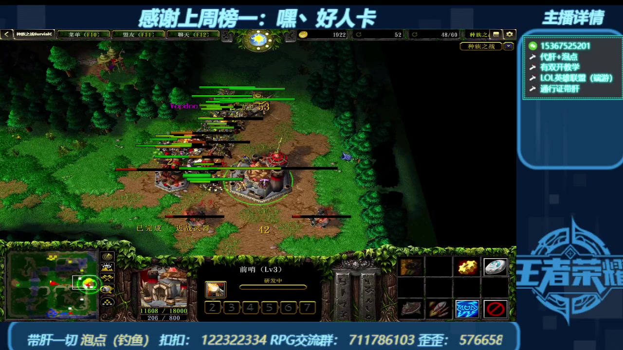 【2023-12-13 14点场】世上本没有卢：弯道快才是真的快 世上本没有卢