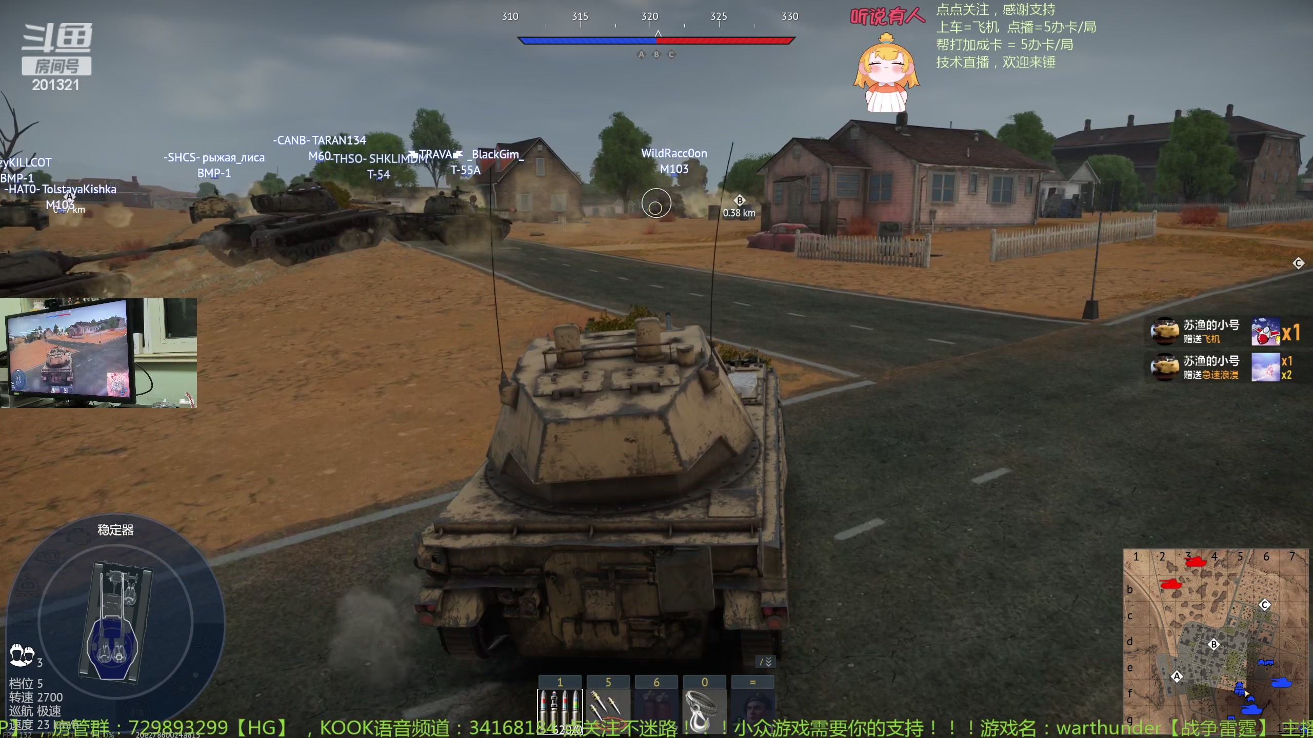 【2023-12-13 22点场】战争雷霆老铁:【战争雷霆】恭喜苏渔的儿子彻底治愈！