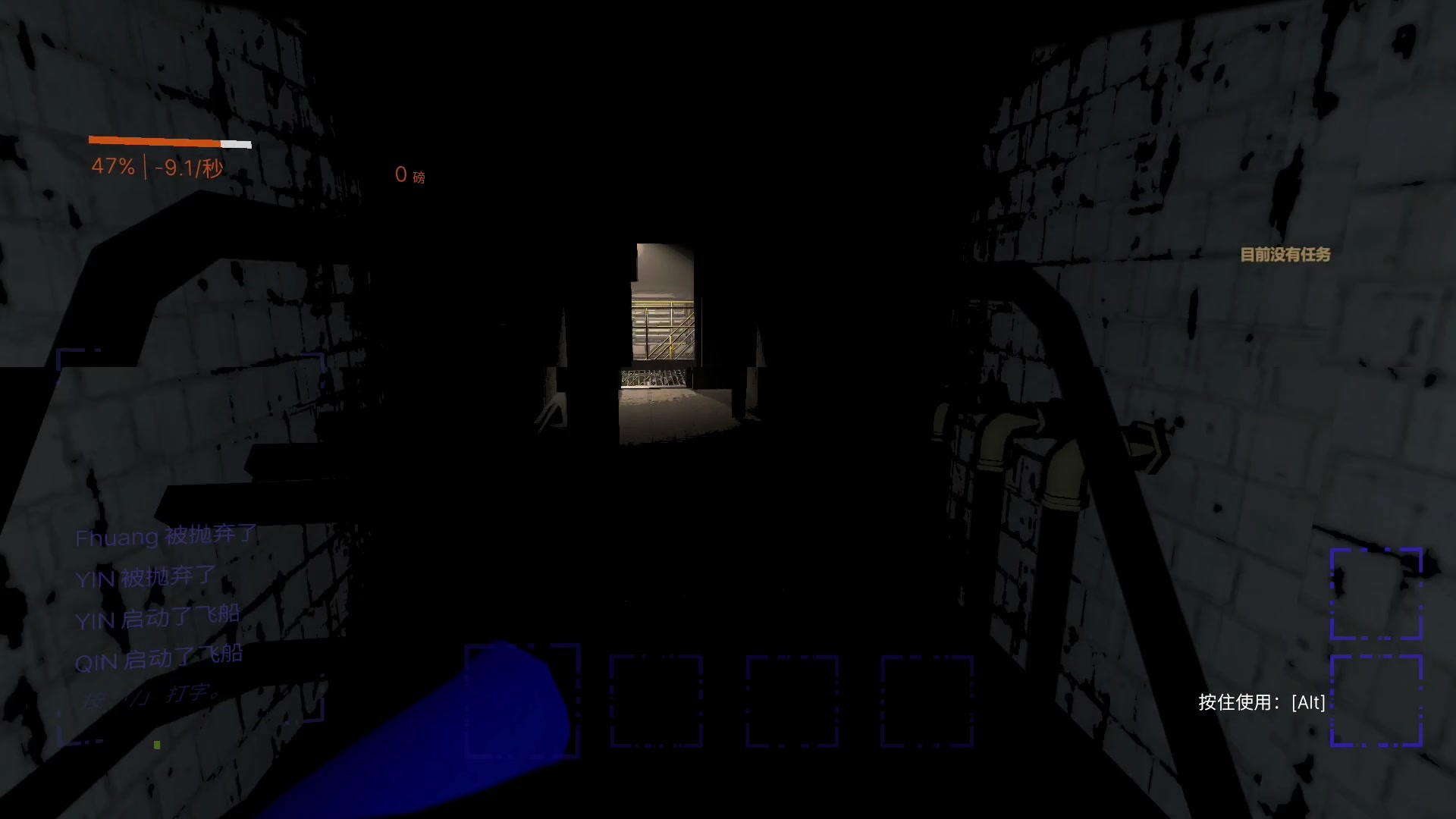 【2023-12-16 21点场】尐表哥：老表：玩着呢！