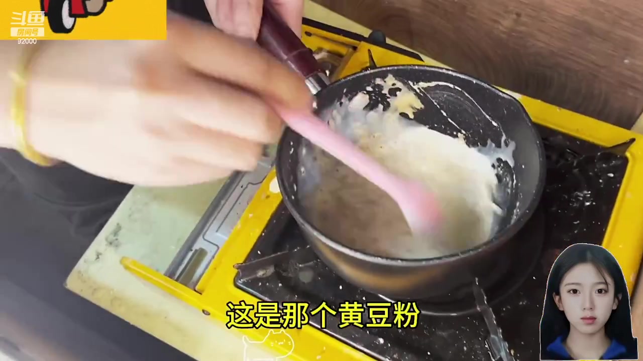 【2023-12-16 02点场】呆妹儿小霸王：【铁皮双倍】一起see