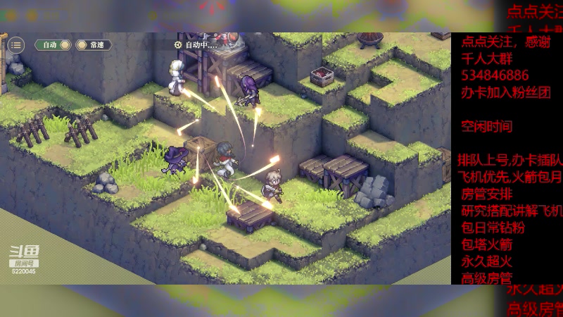 【2023-12-16 13点场】老空大啊:塔本全通养号我专业