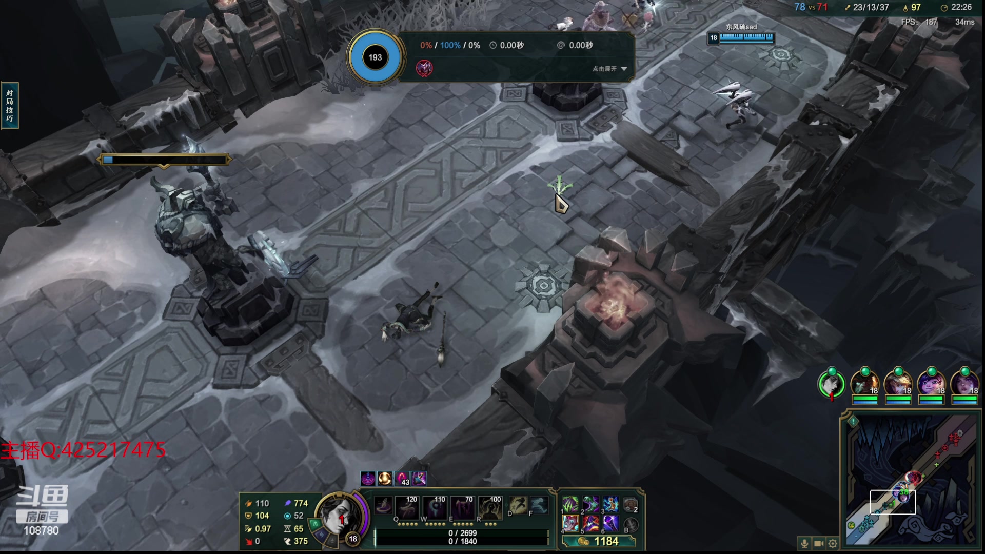 【2023-12-16 00点场】兮饭锐雯：大乱斗狂少归位！