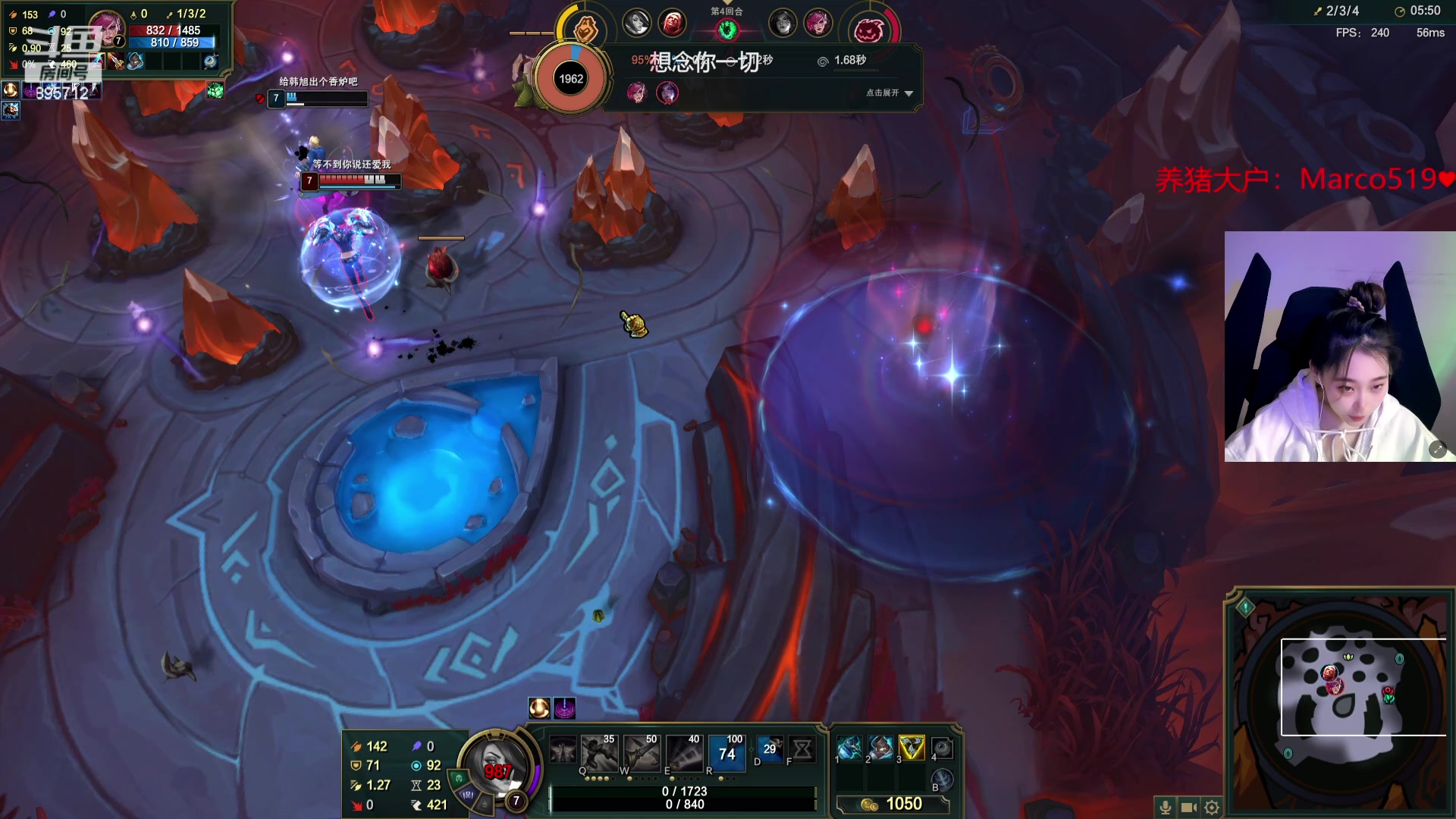 【2023-12-15 15点场】一只蘇l：电一通宵车队！