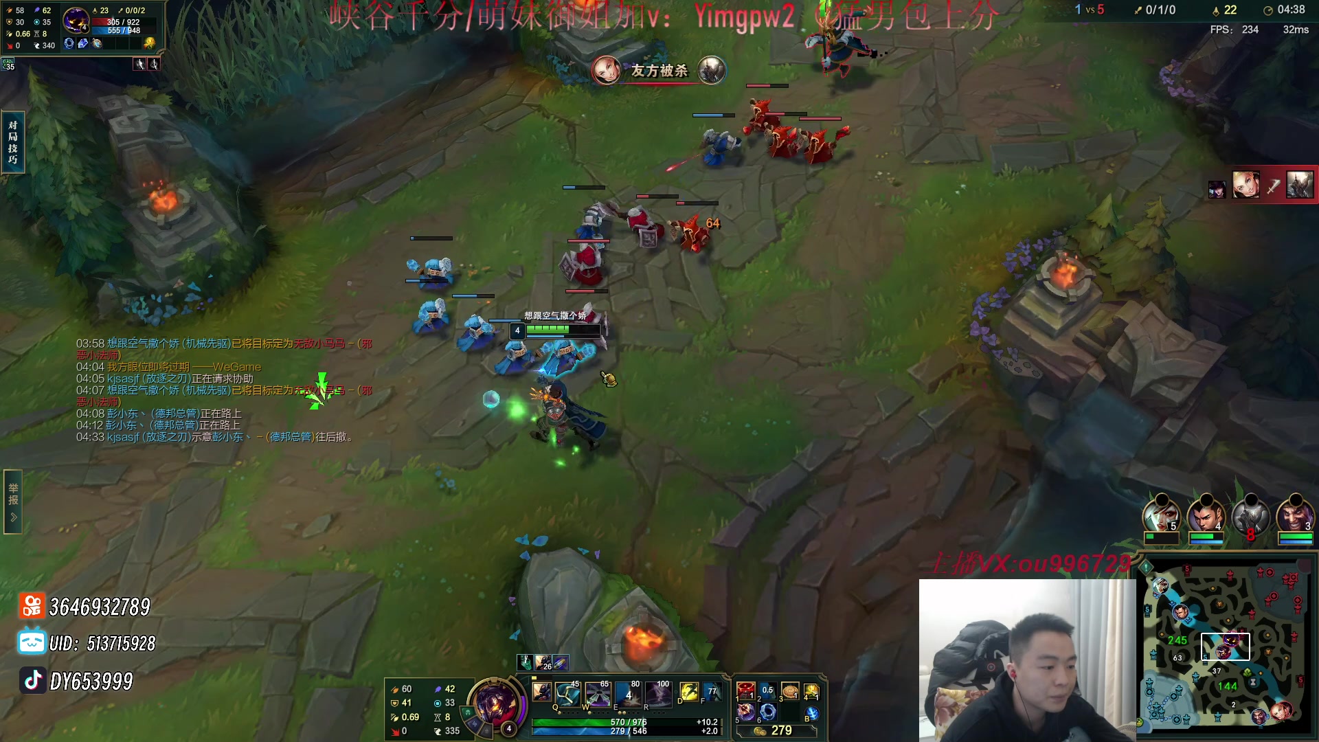 【2023-12-15 22点场】暗夜猎手光头强：第一vn：打遍天下无敌手！