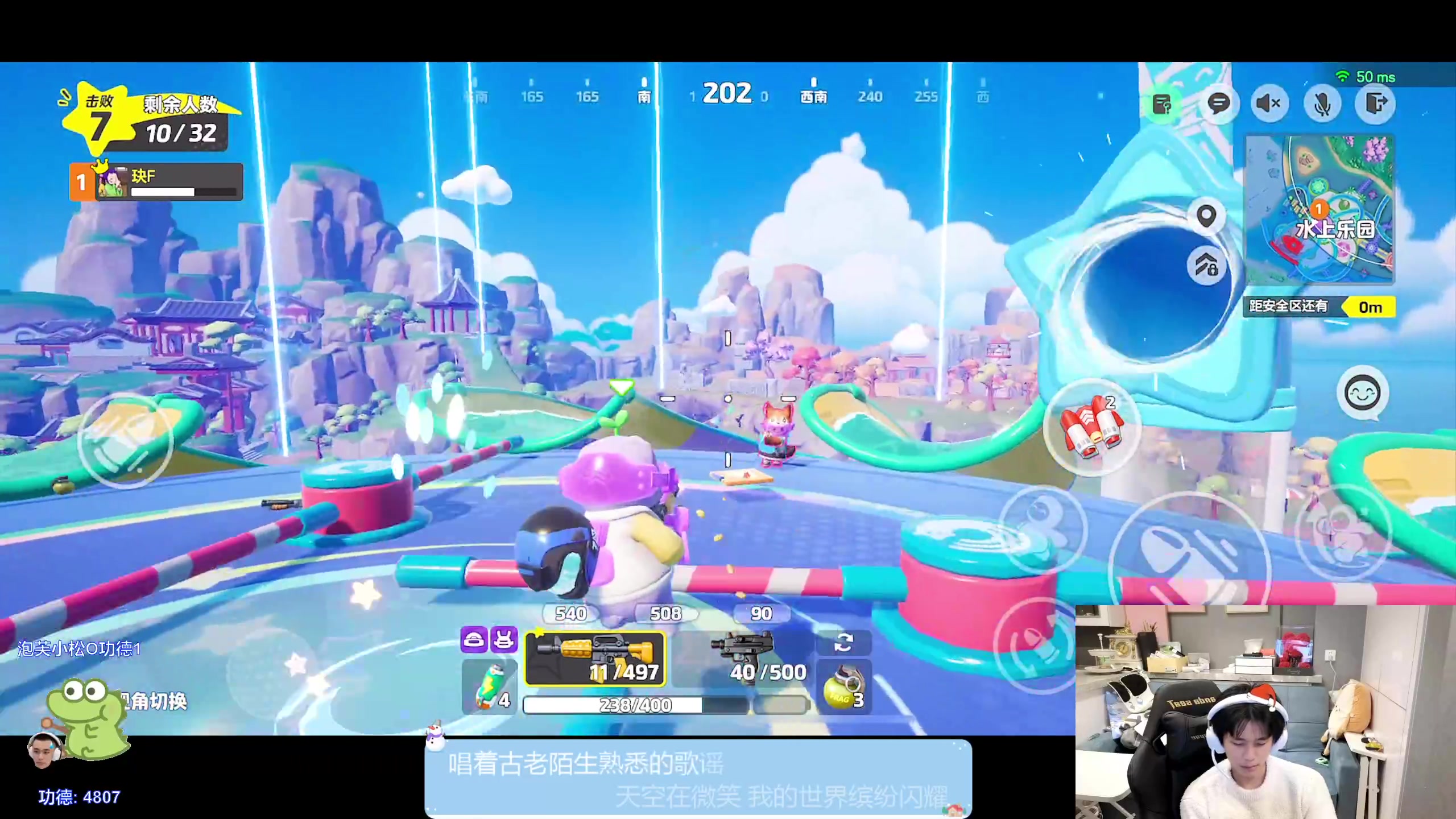 【2023-12-16 21点场】DYG萧玦：巅峰赛大桥冲冲冲 88805