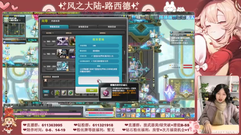 【2023-12-16 17点场】顾青ArakiYoko：【11.29-1.9】白雪人X品克缤步