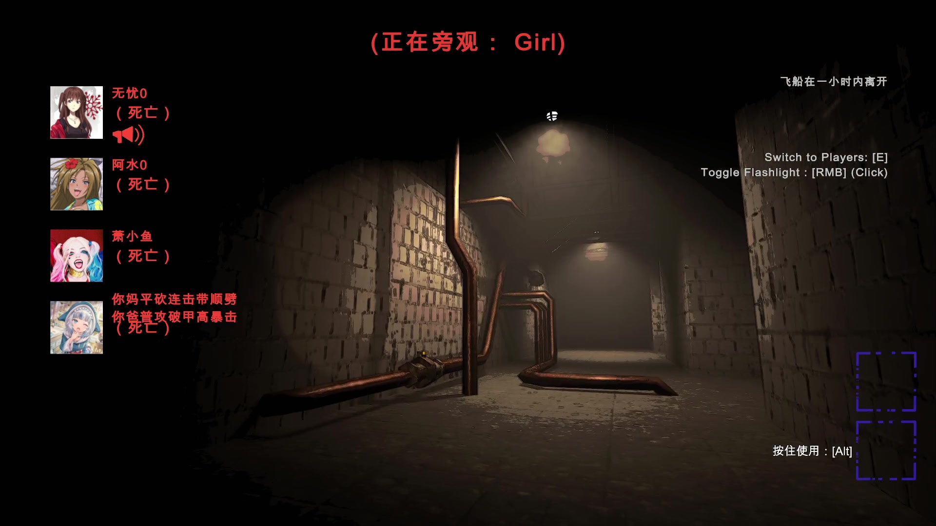 【2023-12-15 23点场】主播无忧丶：【无忧】CSTG铁砧帝国集结！