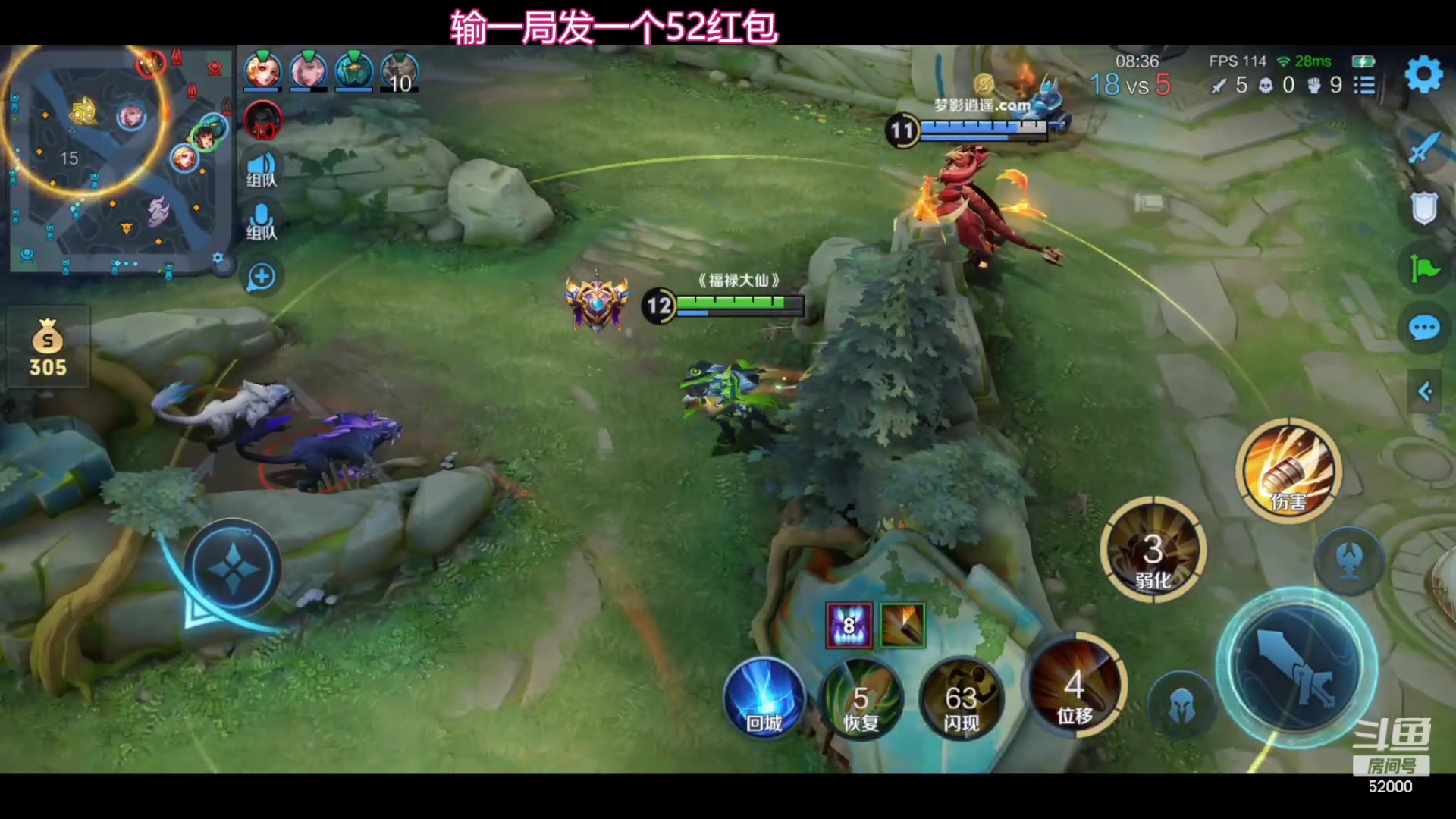 【2023-12-15 21点场】温柚：大厅匹配路人娱乐！