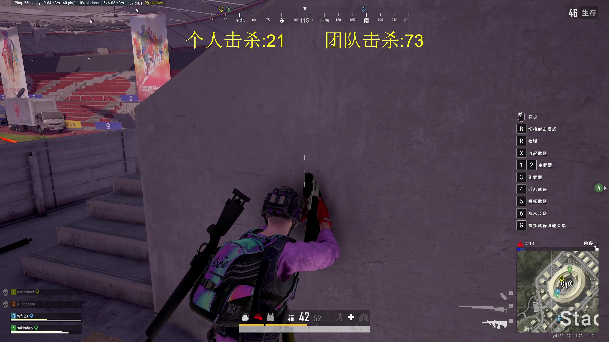 【2023-12-16 18点场】yyfyyf：随便玩玩! 9999