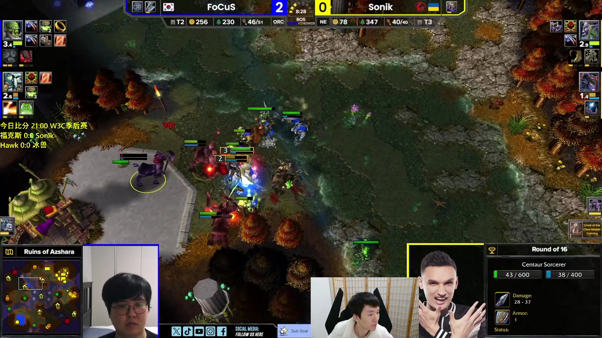 【2023-12-15 22点场】Infi小王：【直播】18:15开播 W3C季后赛