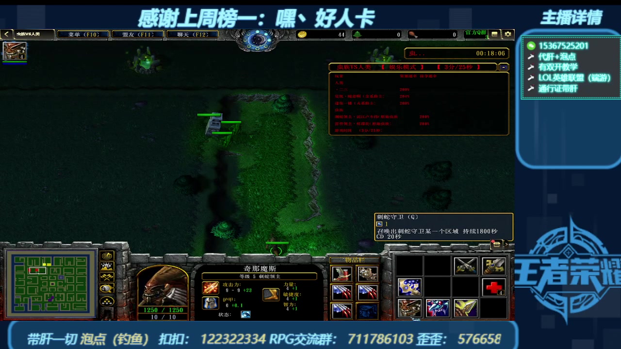 【2023-12-12 15点场】世上本没有卢：弯道快才是真的快 世上本没有卢