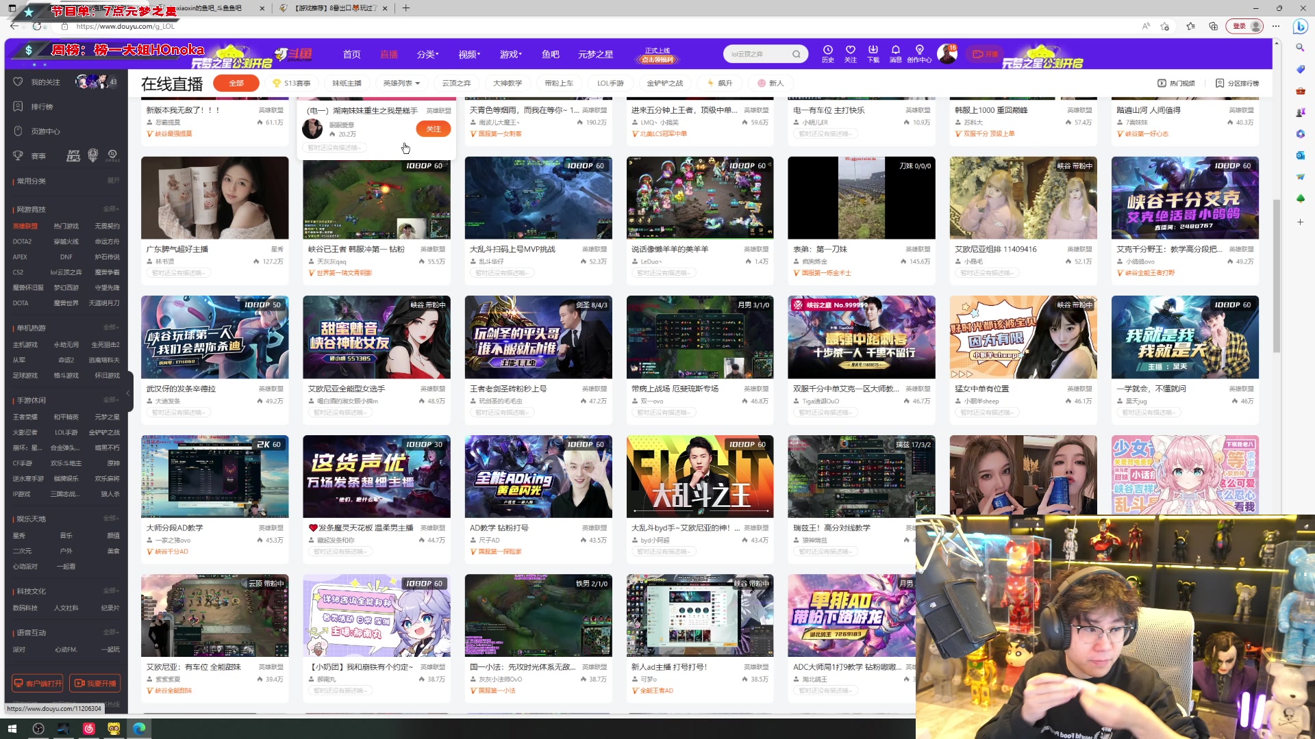 【2023-12-16 15点场】imxiaoxin：【✘-✘】黑白双撒 钻石卡