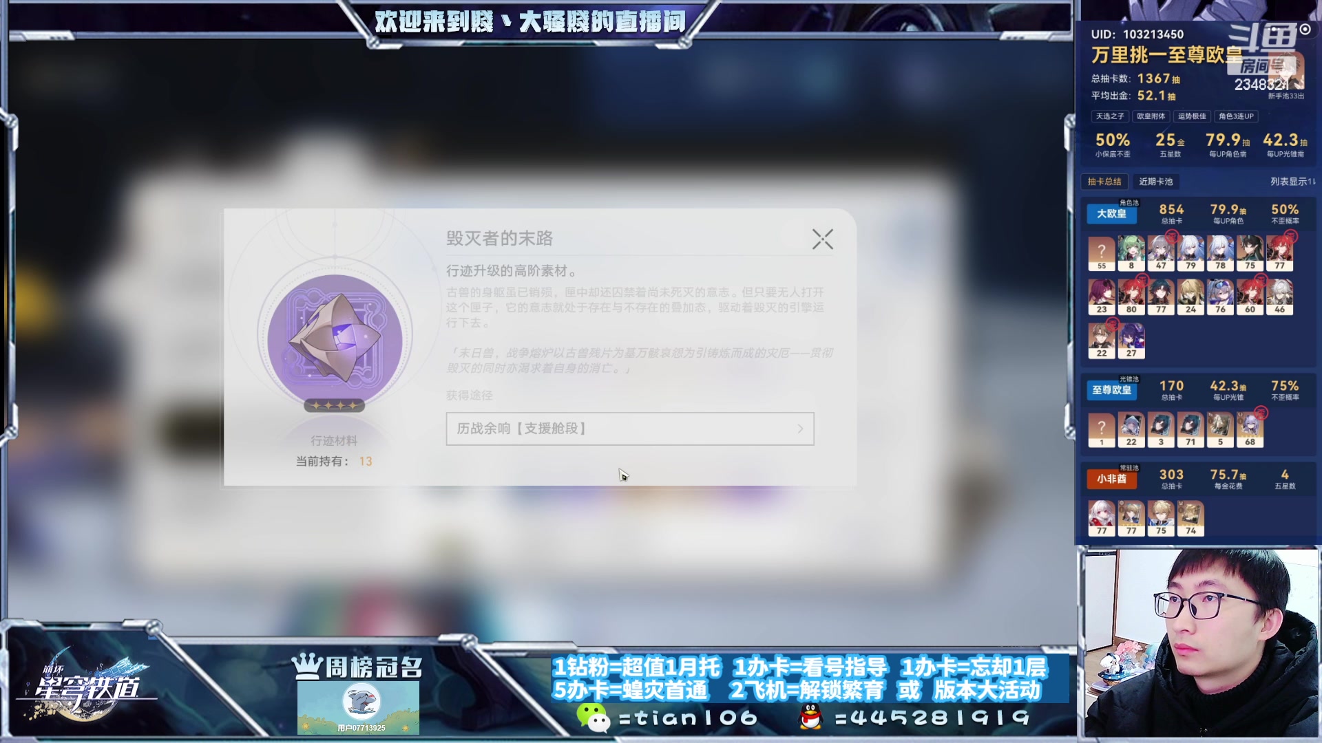 【2023-12-15 14点场】賤丶大骚賤：快来，暂时不用排队！！！