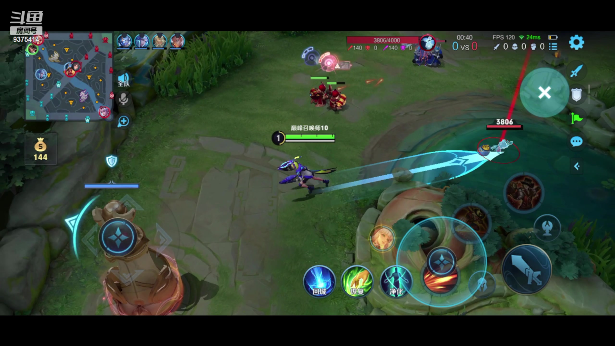 【2023-12-15 23点场】昧昧不是妹妹：最后一个阳间打野