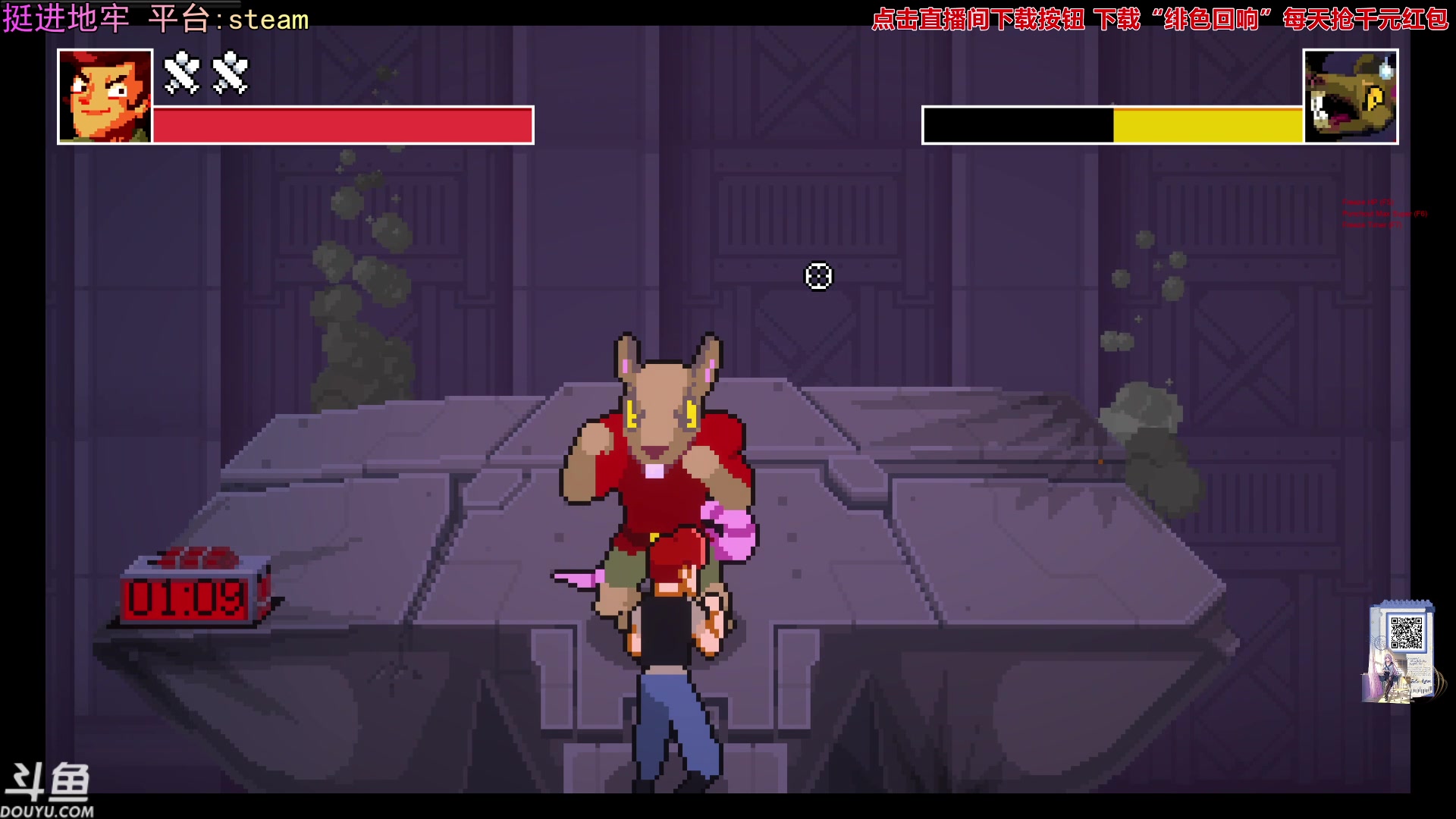 【2023-12-15 22点场】荣耀洋洋：【洋洋】小众，独立，单机游戏！