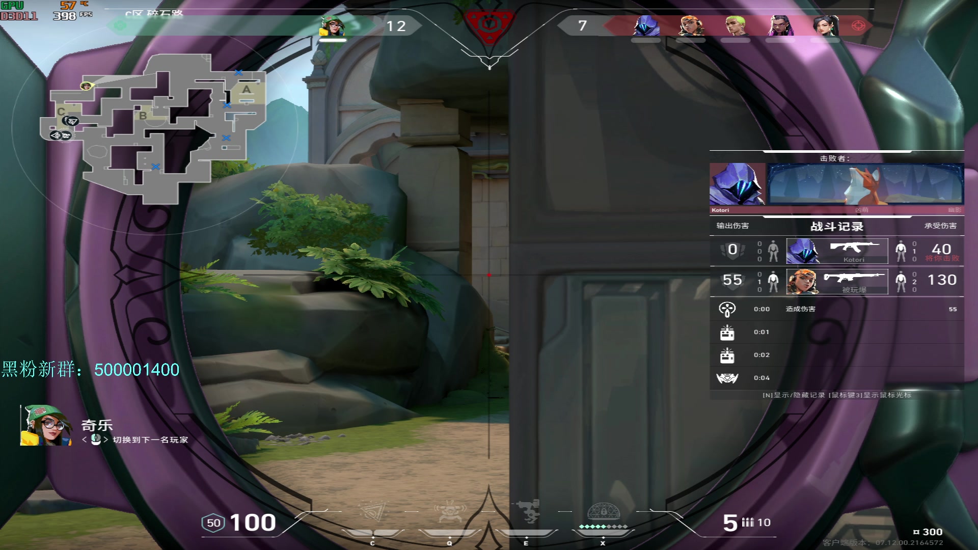 【2023-12-15 08点场】燕徊硯：阿瑟：燕云血战！