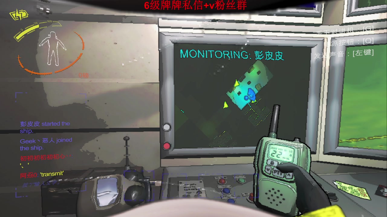【2023-12-15 20点场】来自星星的神秘女子：神秘故事屋