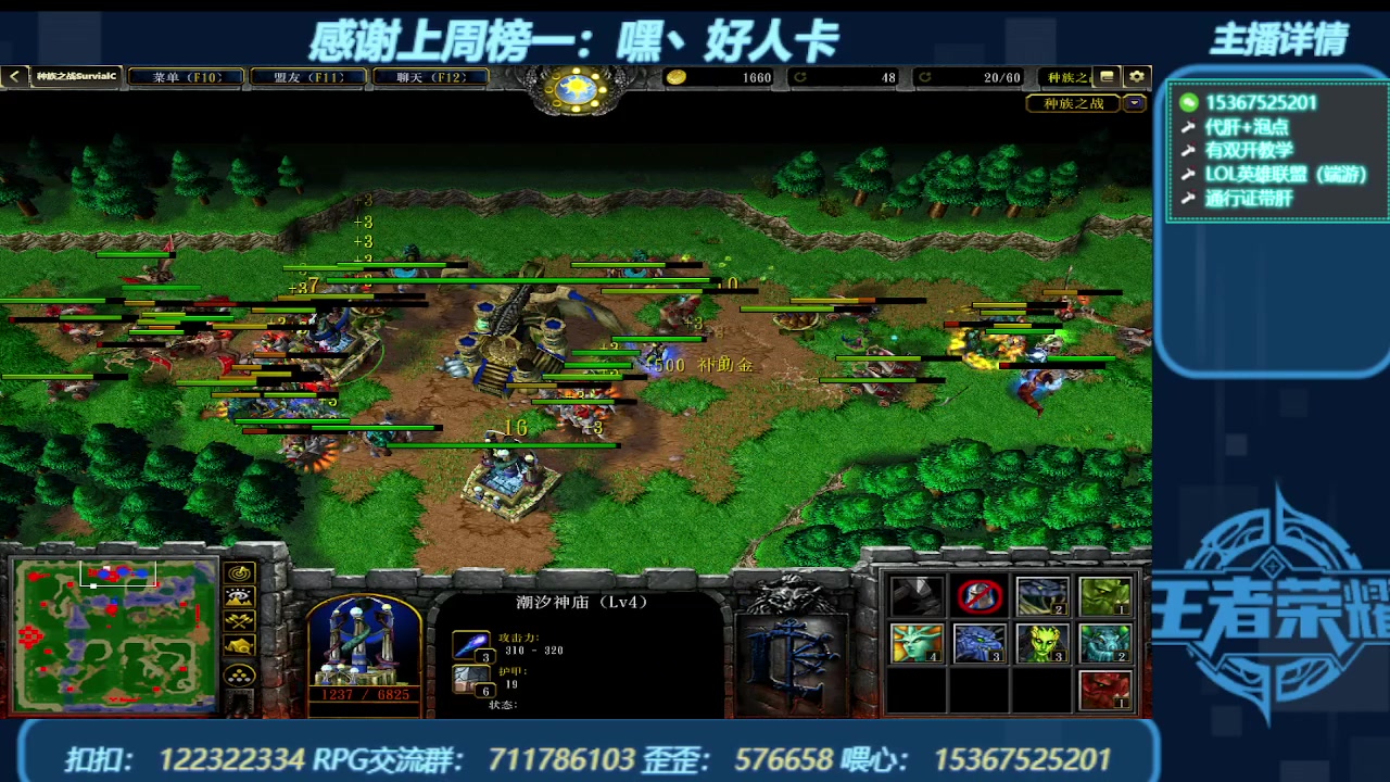 【2023-12-15 09点场】世上本没有卢：弯道快才是真的快 世上本没有卢