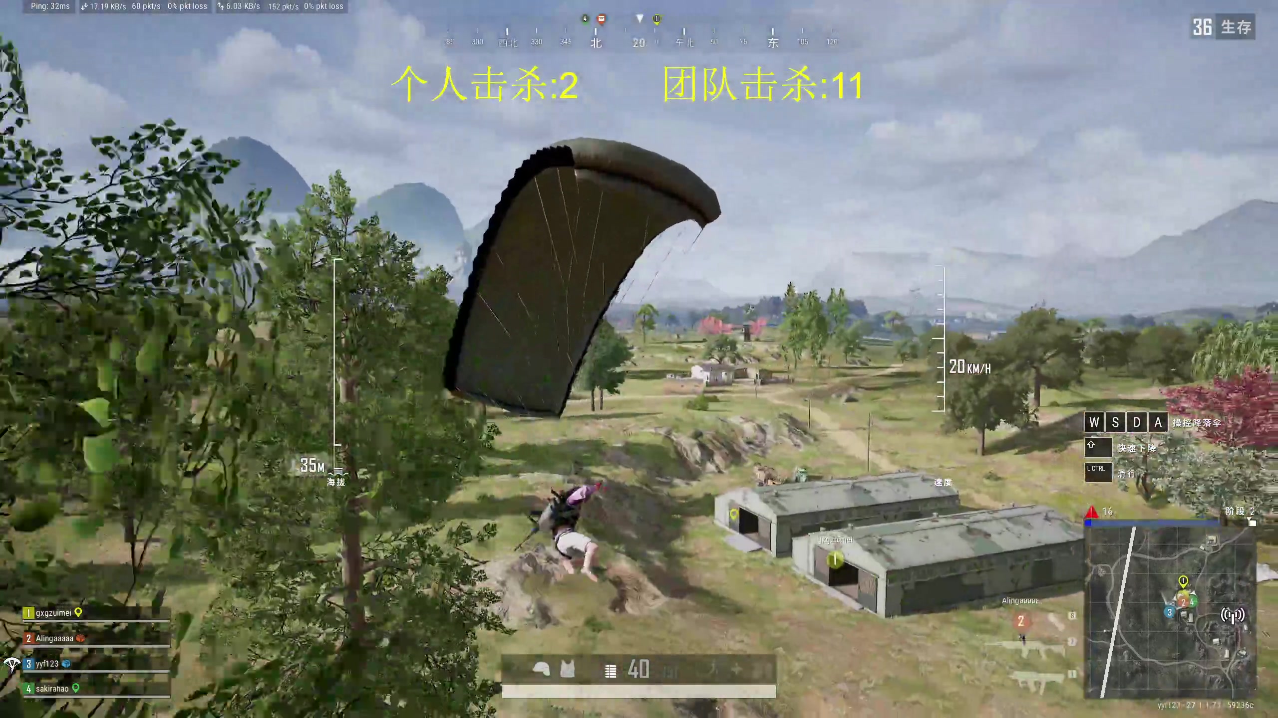 【2023-12-16 15点场】yyfyyf：随便玩玩! 9999