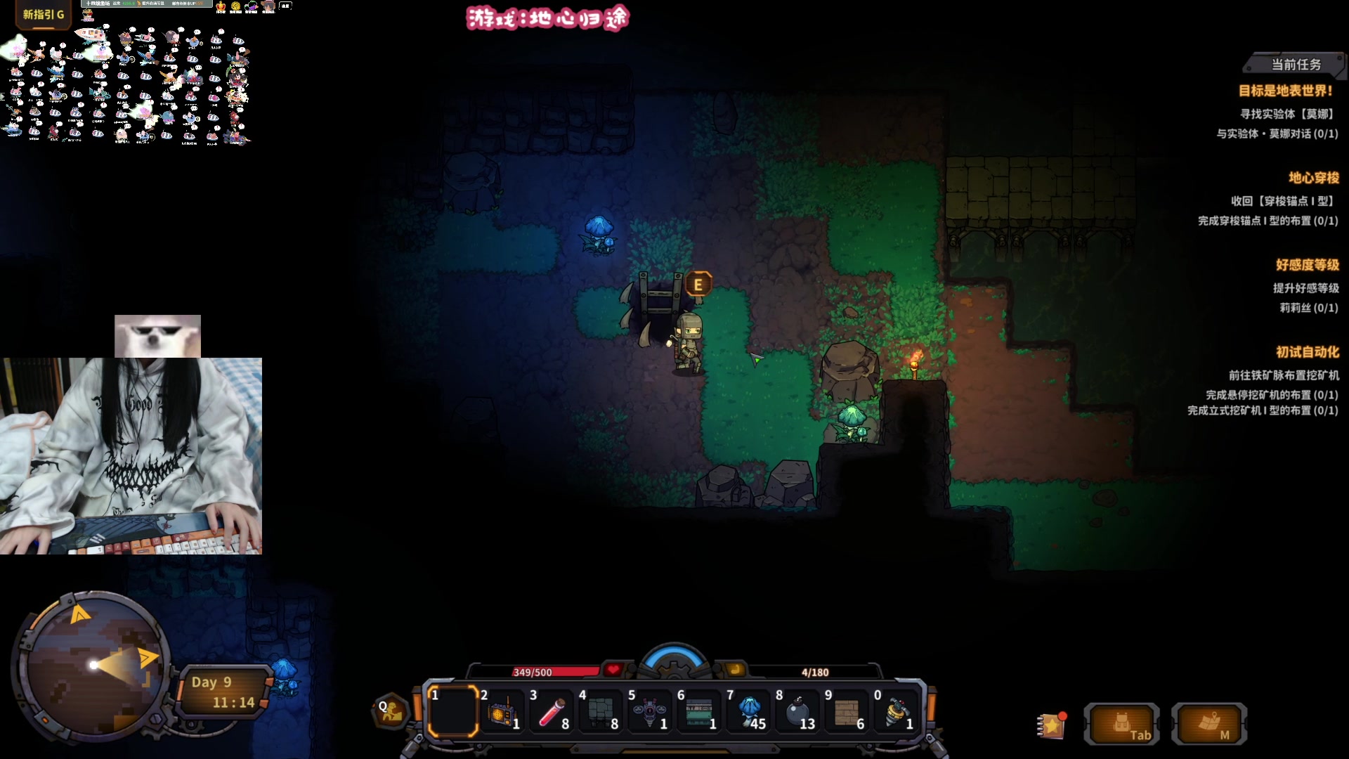 【2023-12-16 21点场】丶干物喵：【14级渔场】关爱咸鱼少女