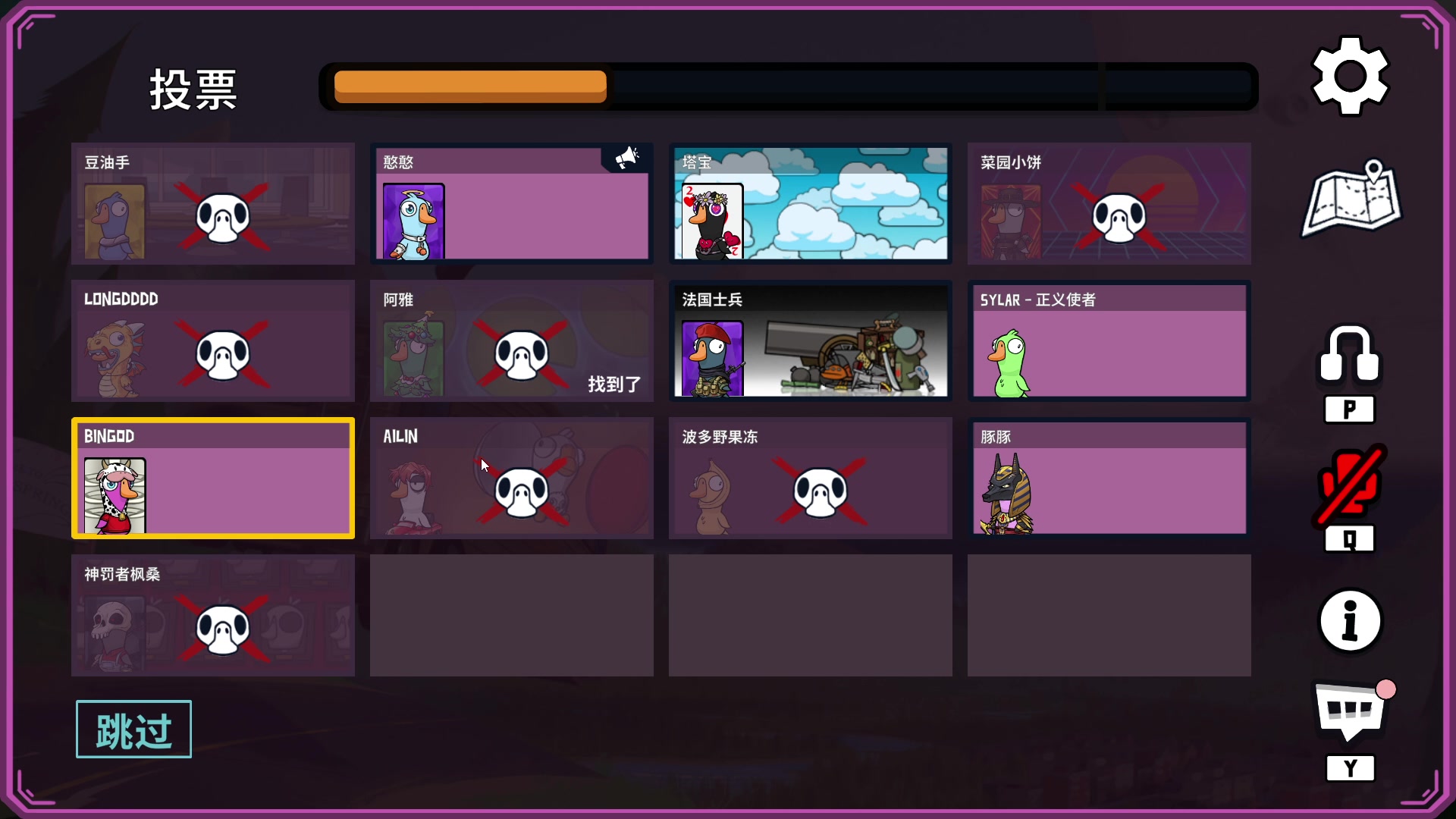 【2023-12-16 00点场】刘嘉俊Sylar1：上点分！！