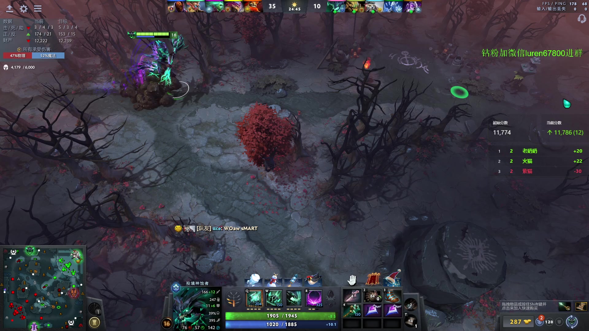 【2023-12-15 20点场】阳光男孩Aq：杀！！！！7718843