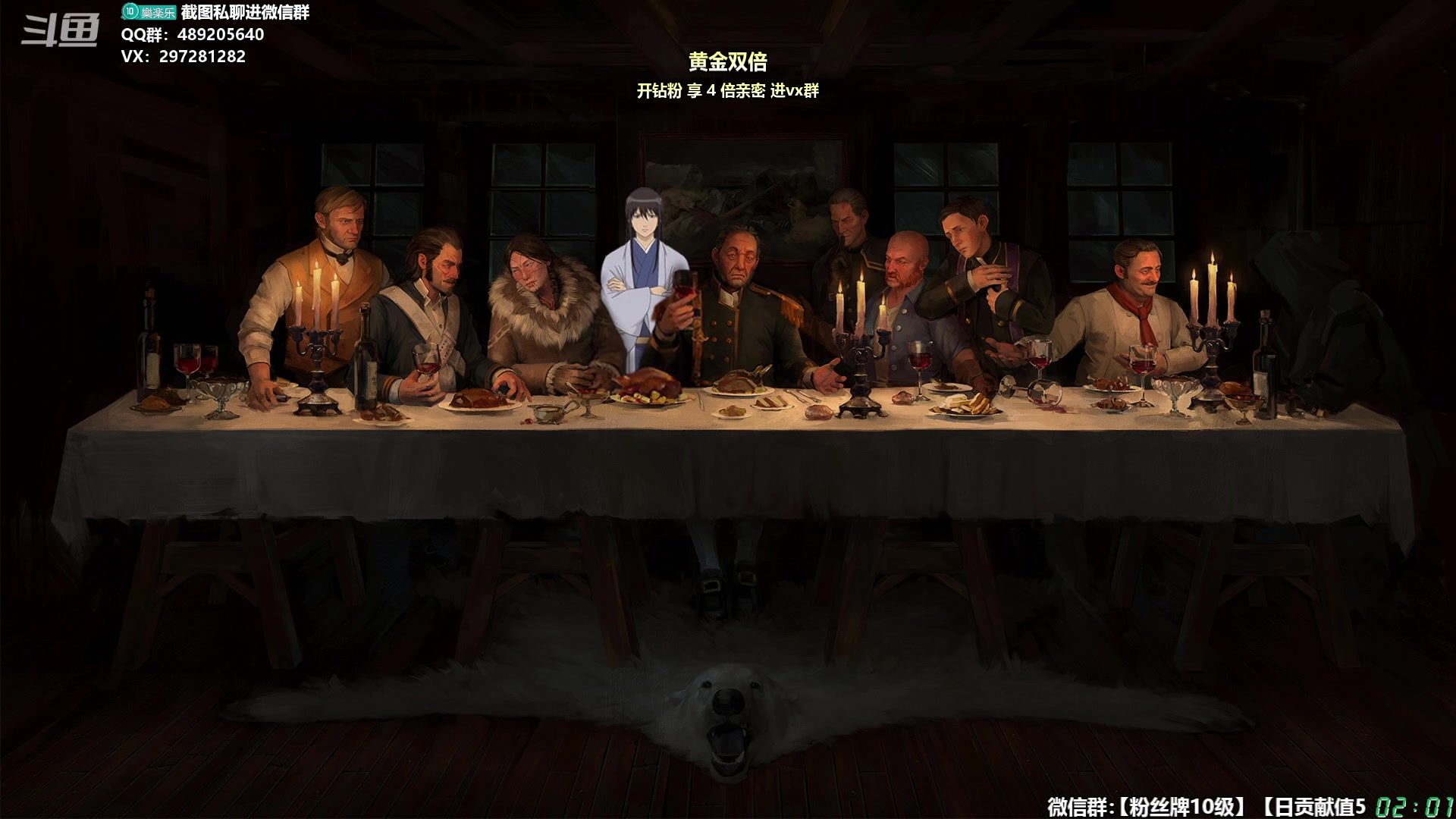 【2023-12-16 01点场】乐乐乐八幺九：【樂】失眠伴侣，414194
