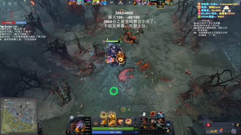 【2023-12-16 20点场】zard1991：Zard1991 chill dude