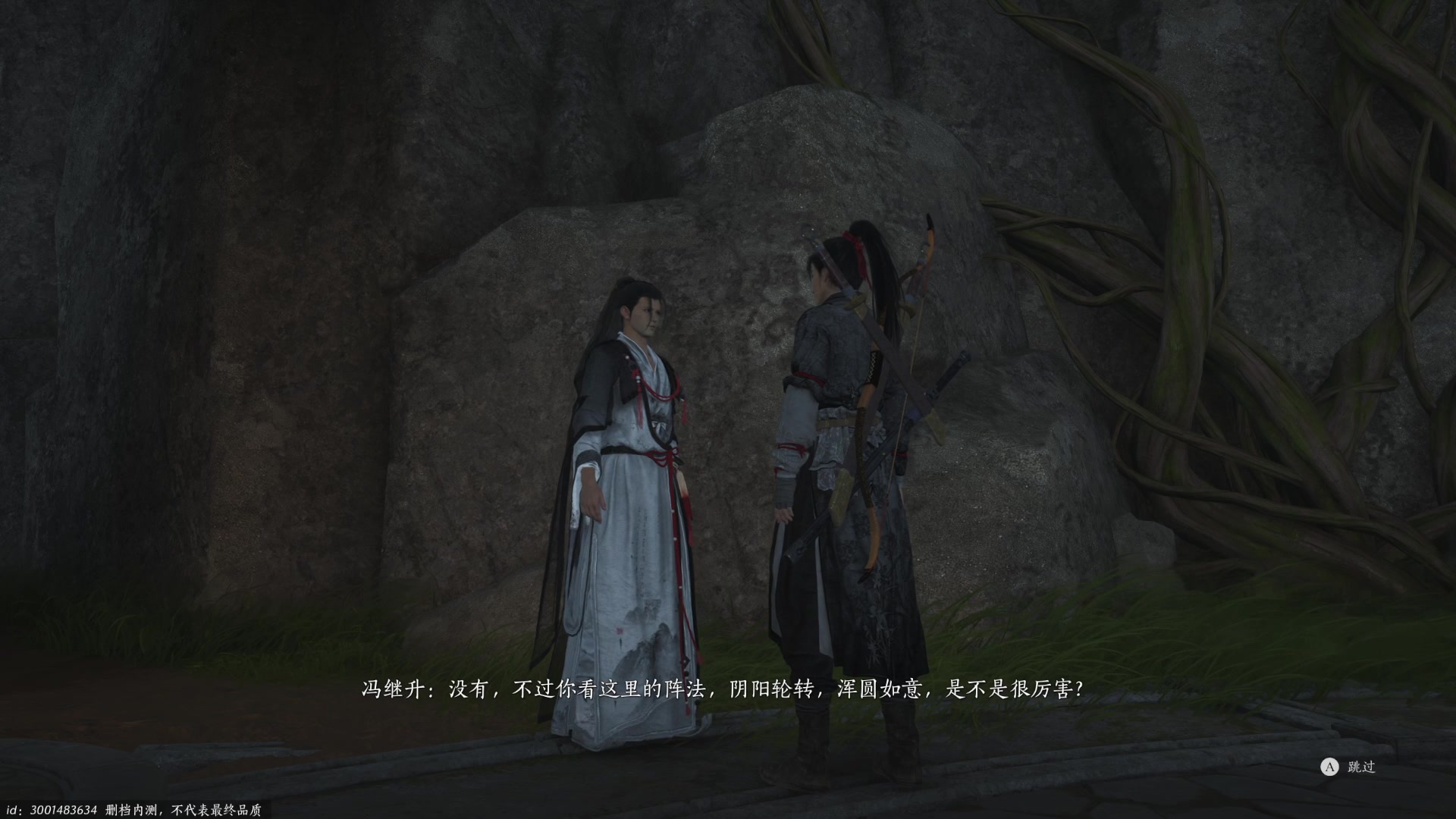 【2023-12-16 14点场】猫叔灬灬：【猫叔】19点街霸6终极决战，票是我哒！