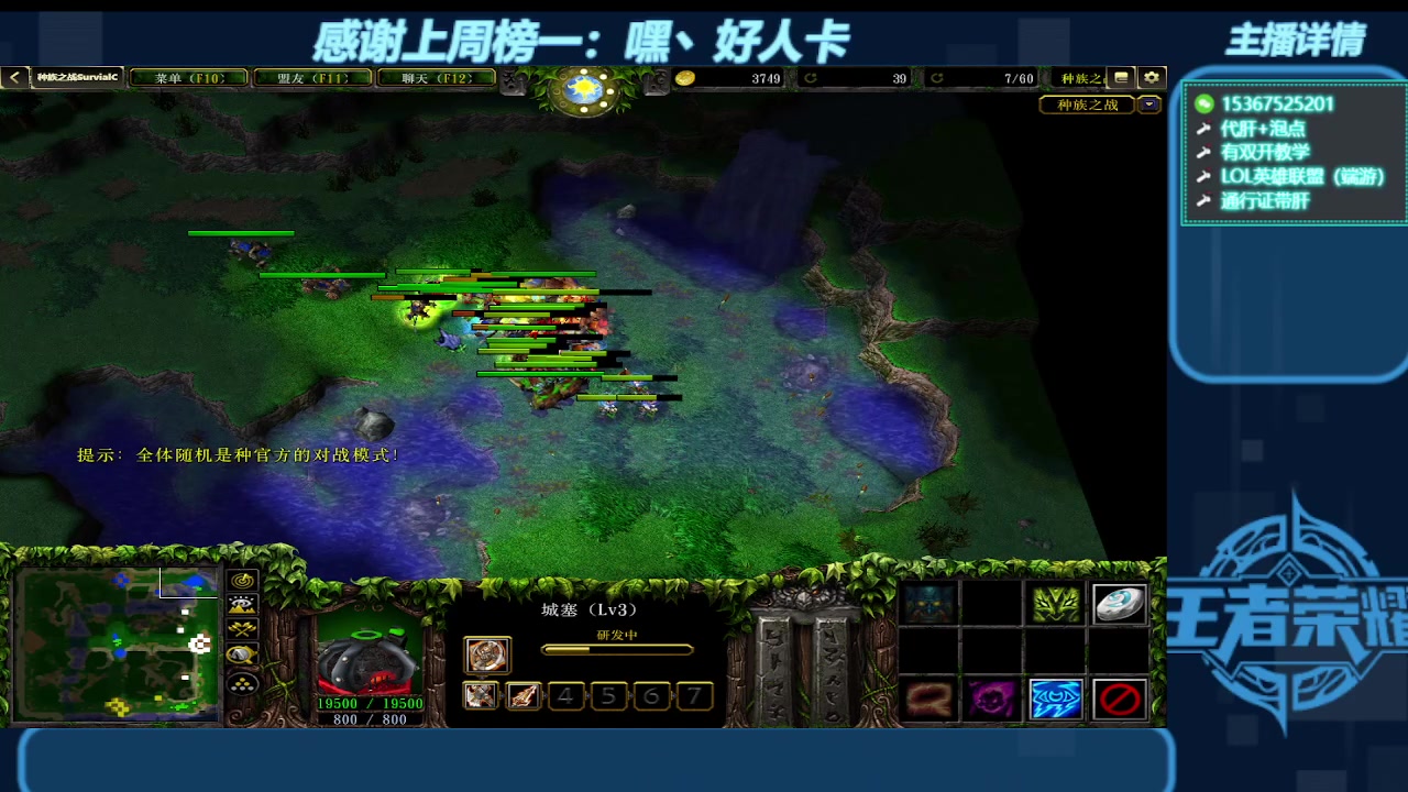 【2023-12-13 22点场】世上本没有卢：弯道快才是真的快 世上本没有卢