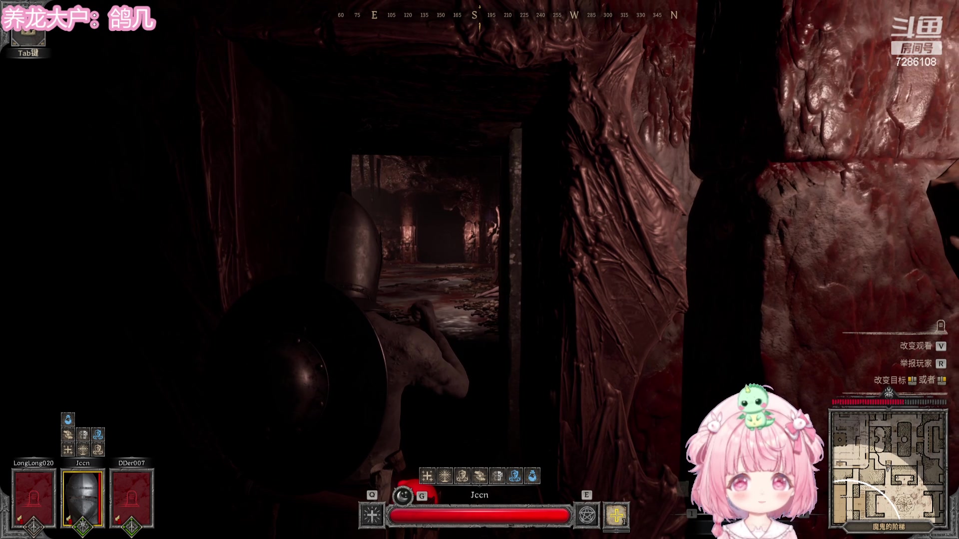 【2023-12-15 01点场】一只猛龙丶：家人们~我回来啦~