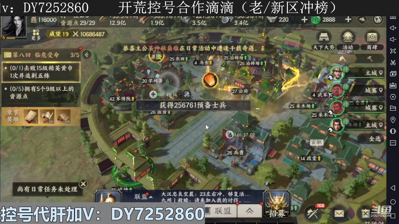 【2023-12-15 22点场】钱某剑指苍天：叩金缕衣兮，意入魔。