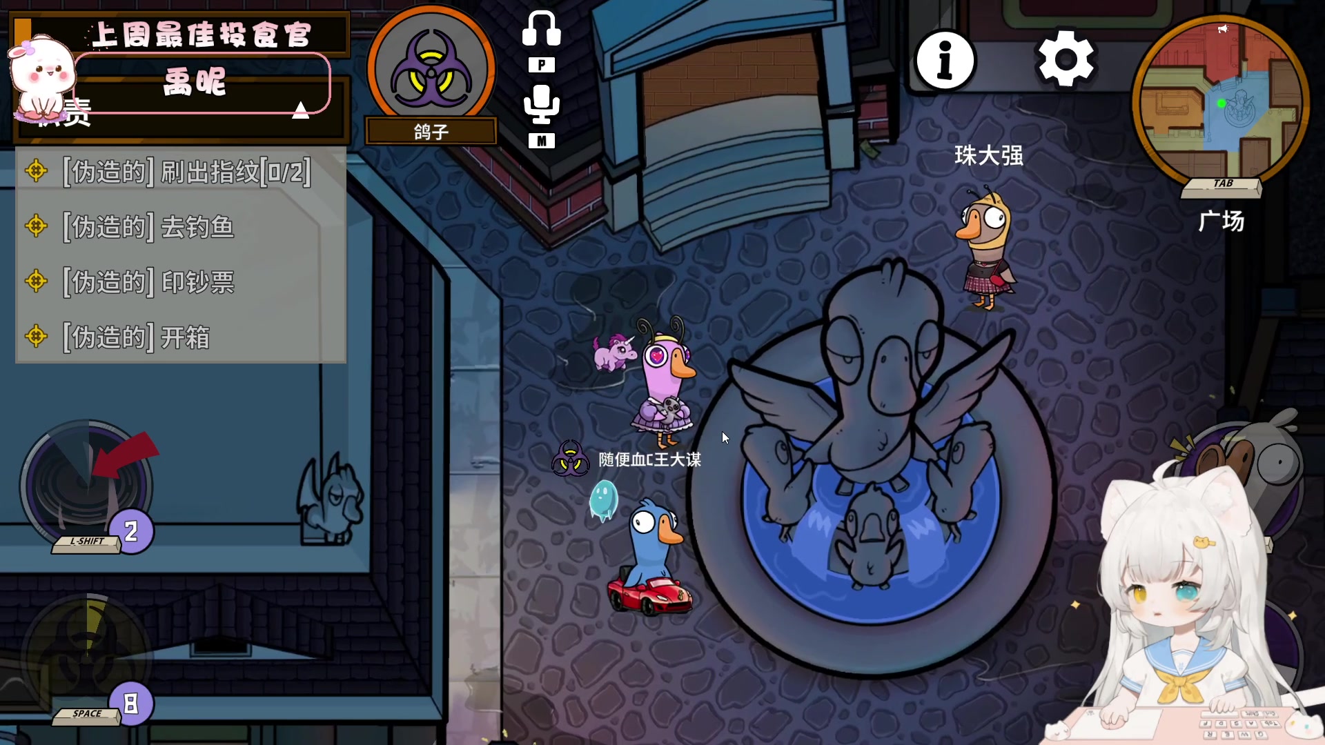 【2023-12-15 21点场】昔恩小姐姐：【小奶团】元梦之星上线啦！