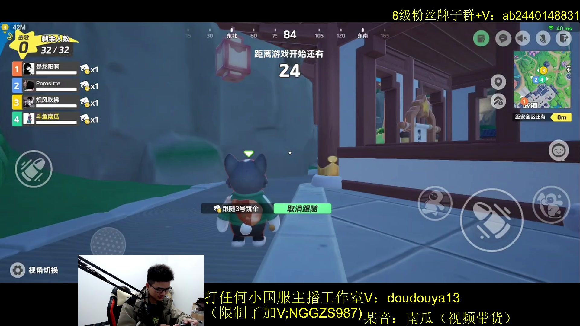 【2023-12-15 22点场】为输出铠证明的南瓜：新版本铠 今天必定上2400