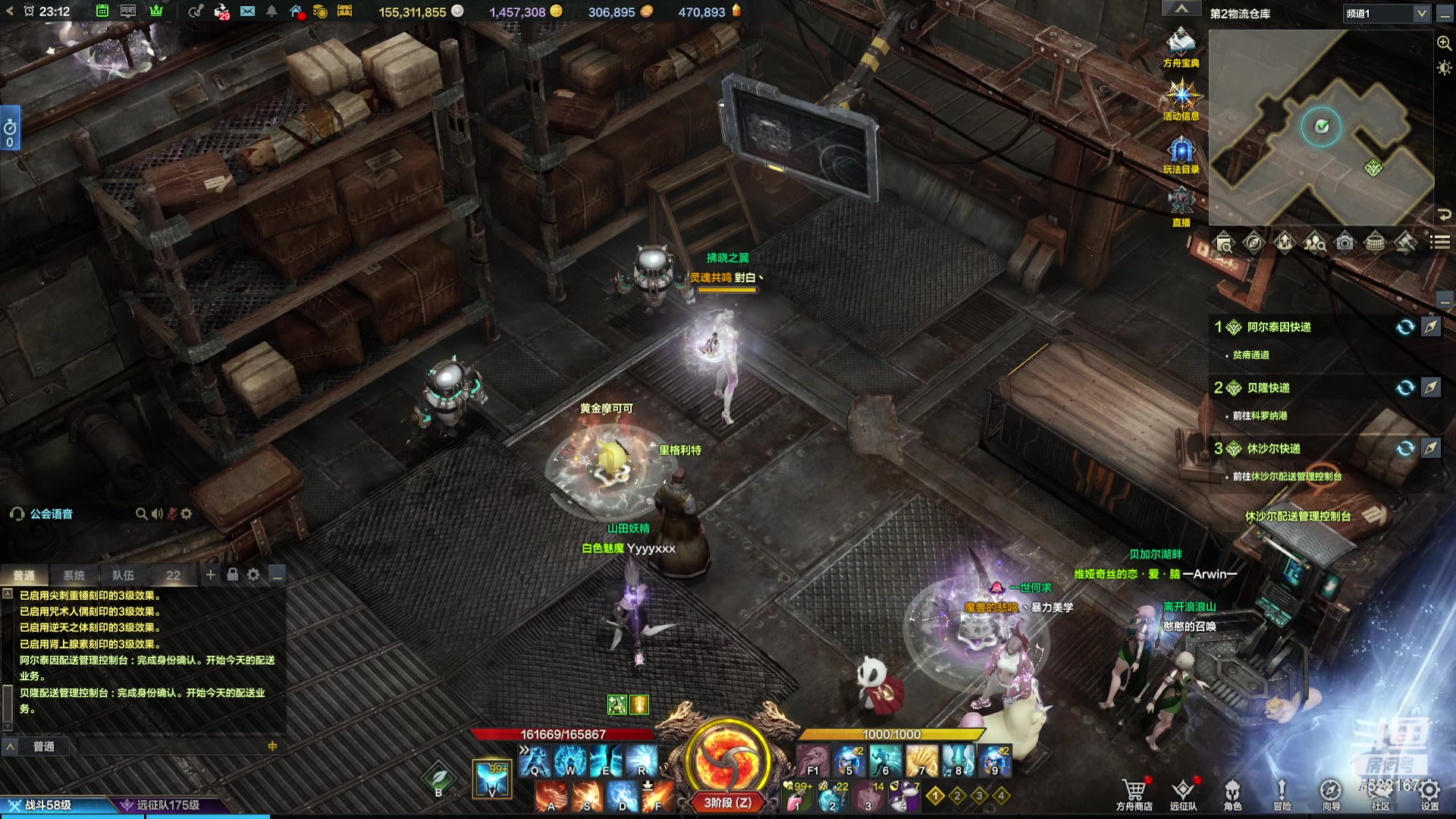 【2023-12-15 22点场】螃蟹Sam：【螃蟹】希里安小丑